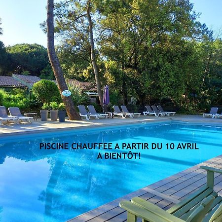 Отель Le Bois Saint Martin Экстерьер фото
